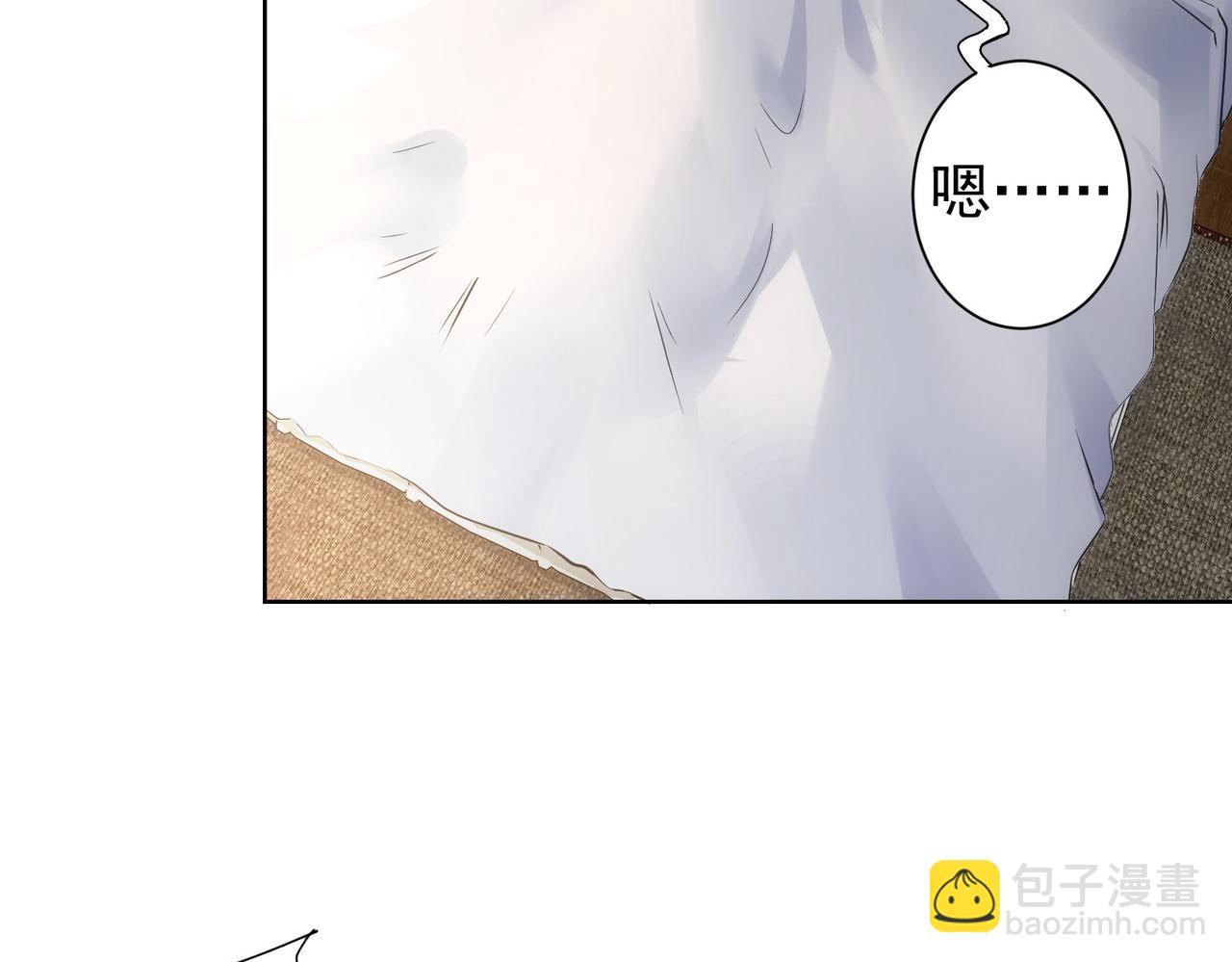 第269话 合作的代价(1/3)-第269话