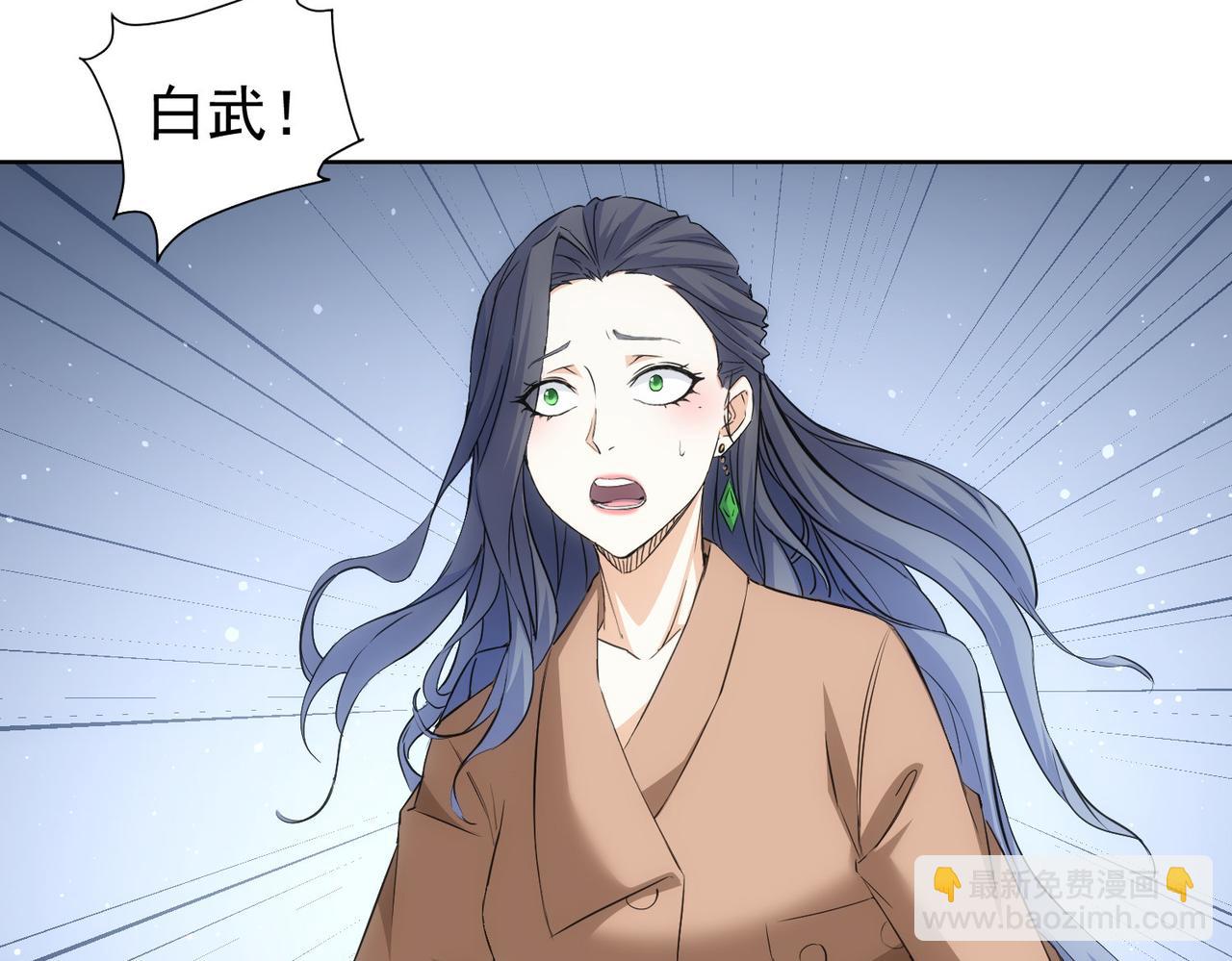 第269话 合作的代价(1/3)-第269话