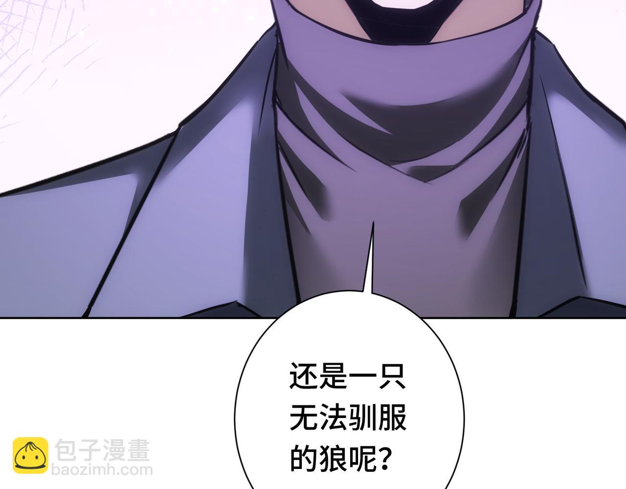 第271话 体检去(1/3)-第271话