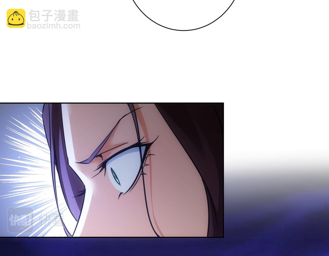 第271话 体检去(1/3)-第271话