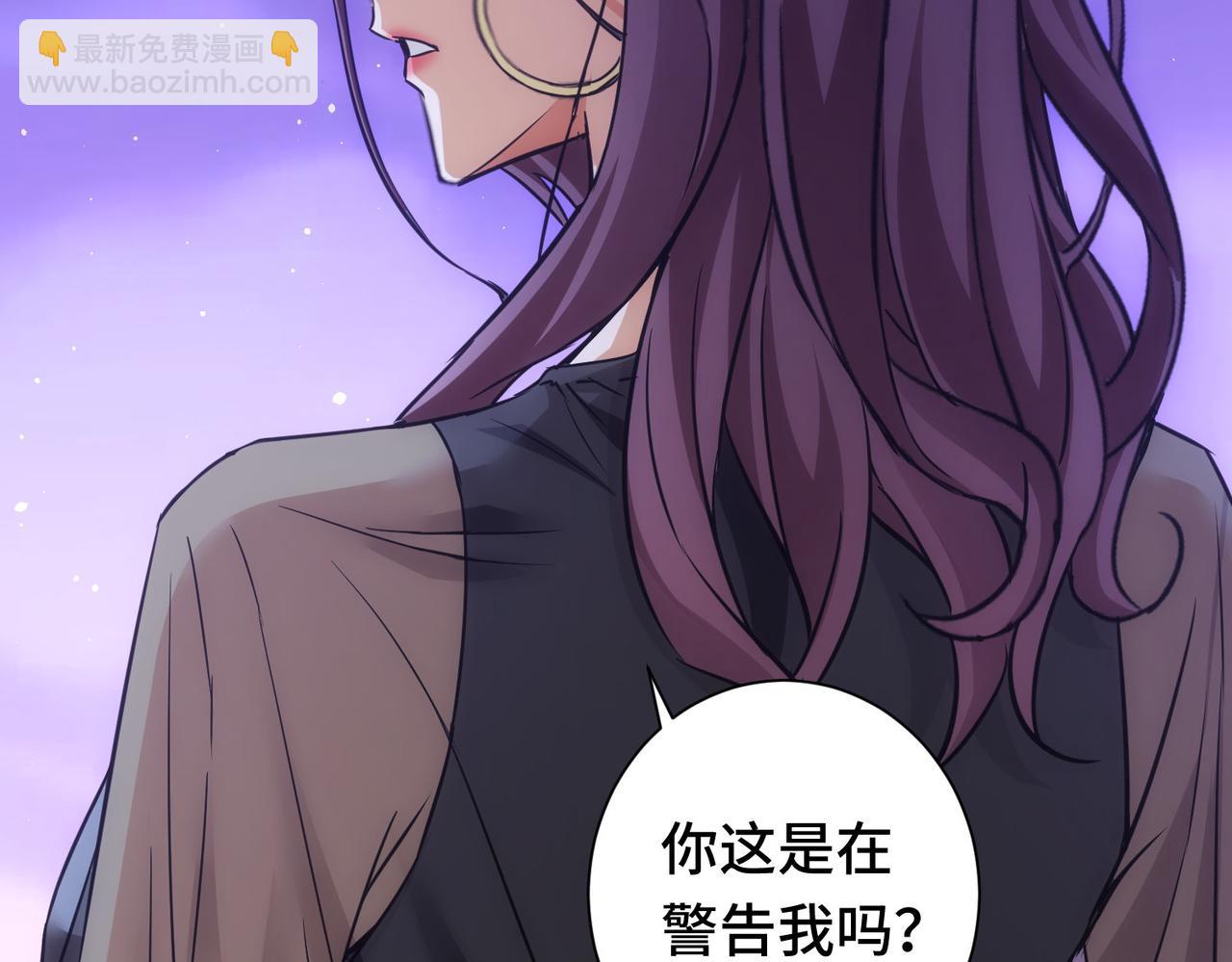 第271话 体检去(1/3)-第271话