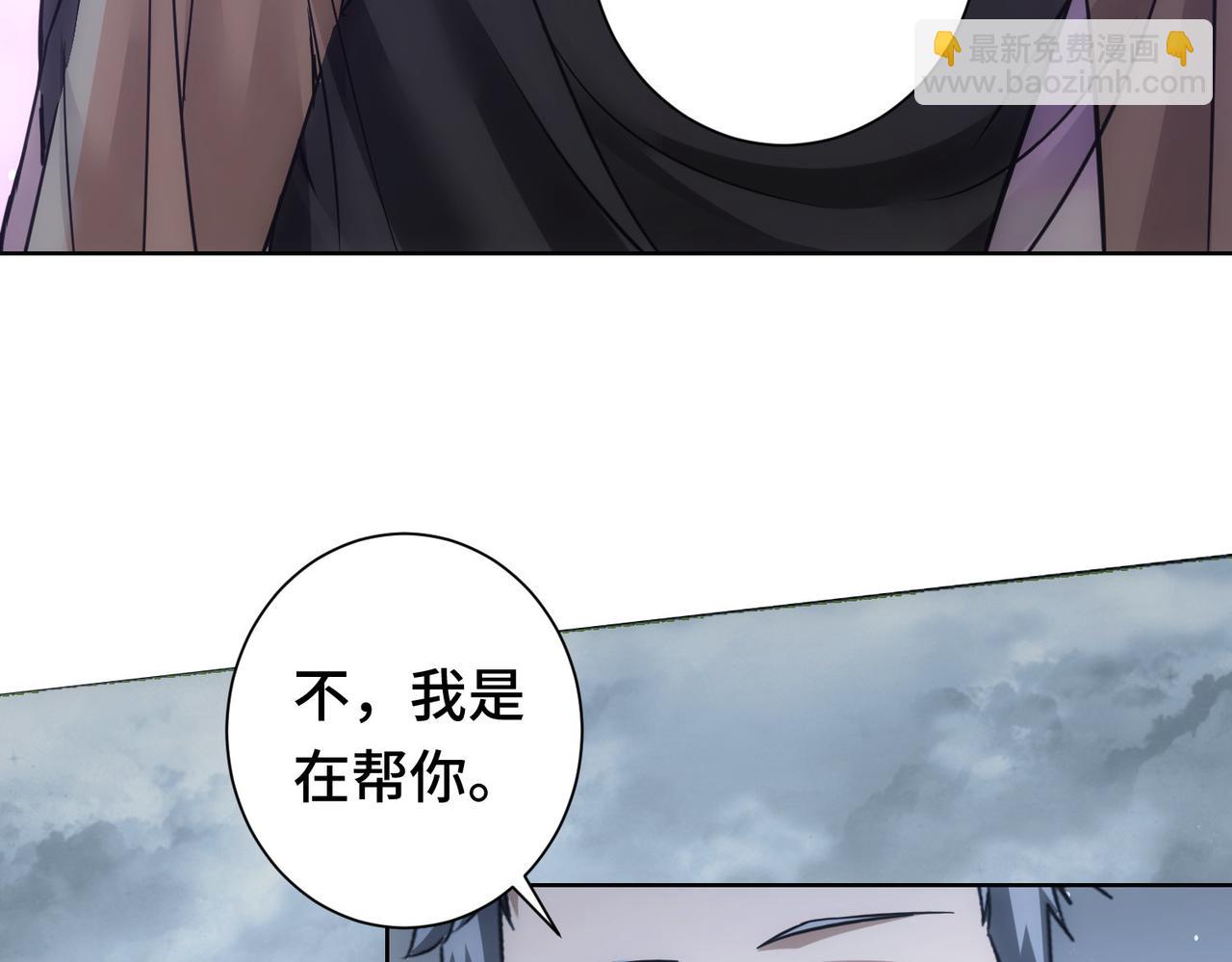 第271话 体检去(1/3)-第271话