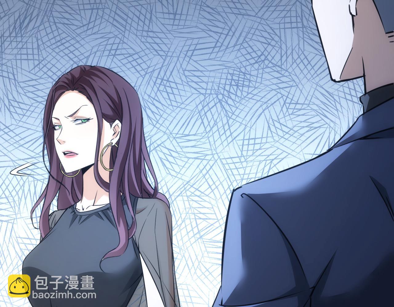 第271话 体检去(1/3)-第271话