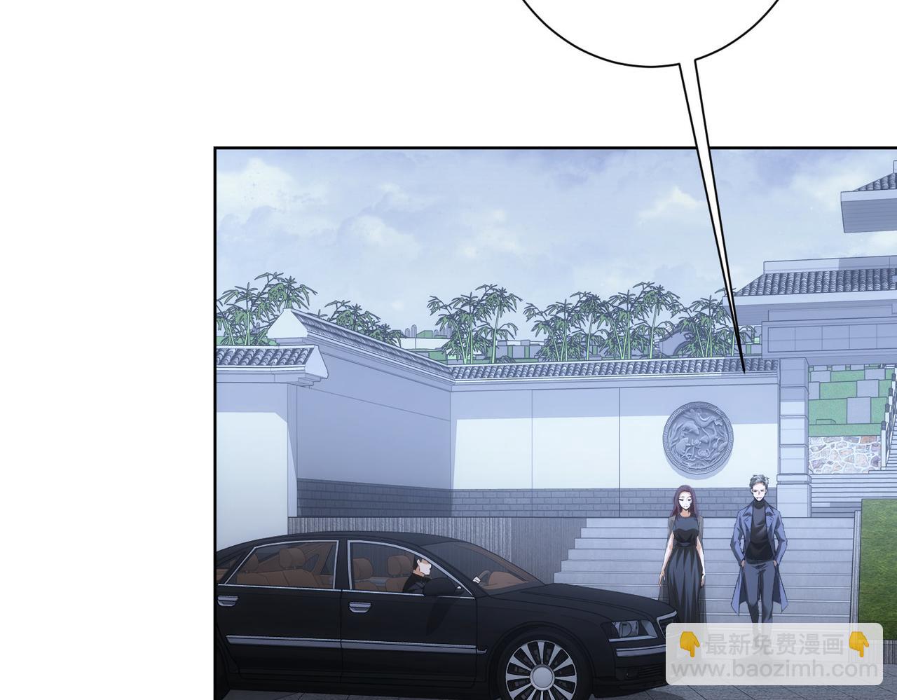 第271话 体检去(1/3)-第271话
