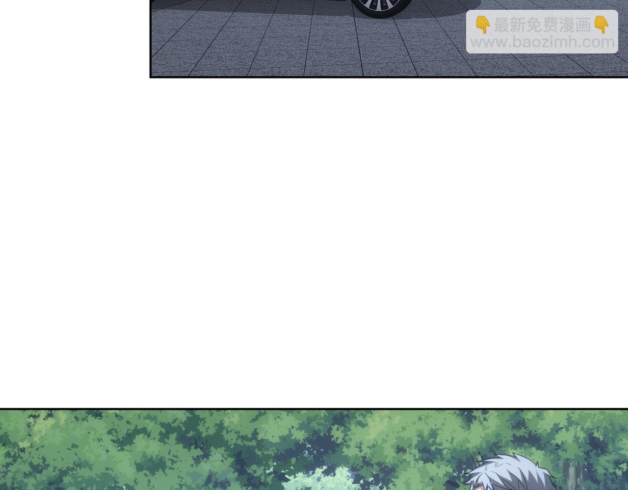 第271话 体检去(1/3)-第271话