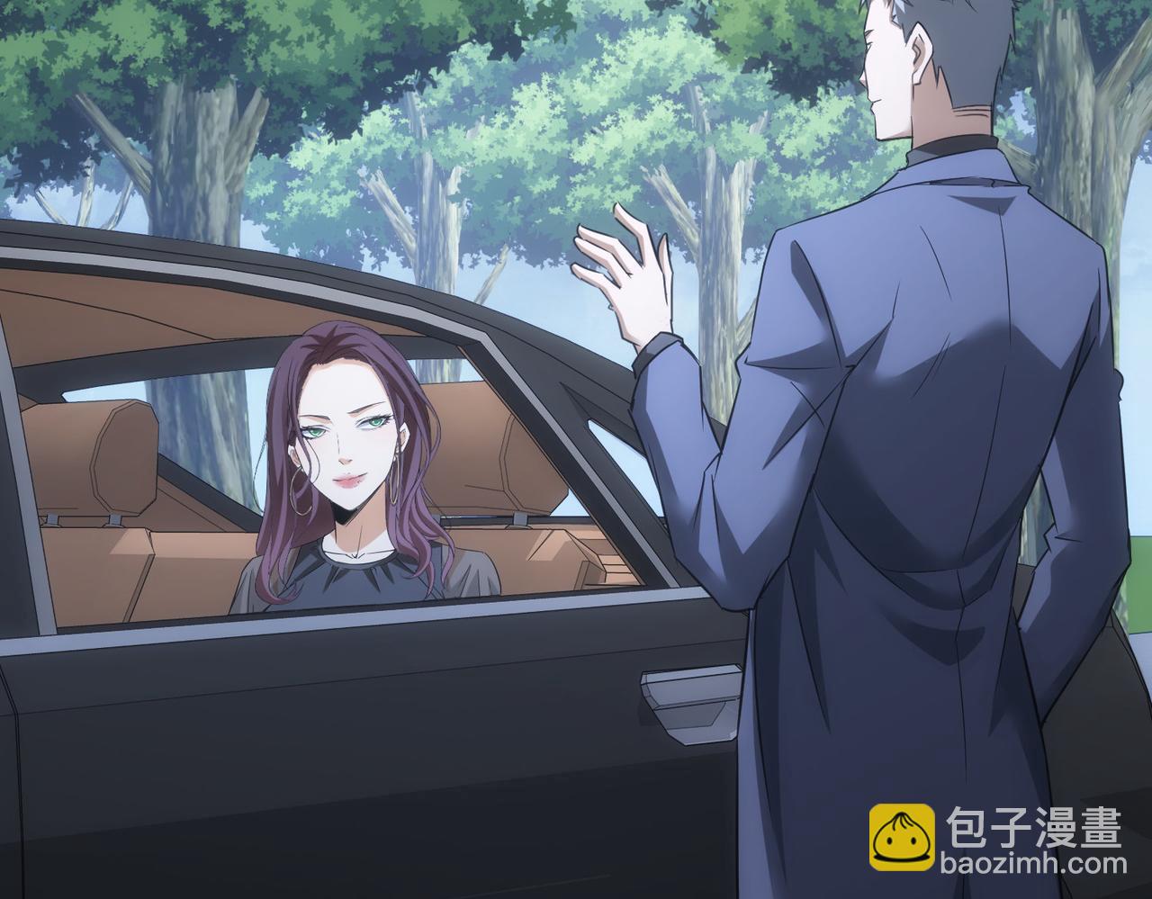 第271话 体检去(1/3)-第271话