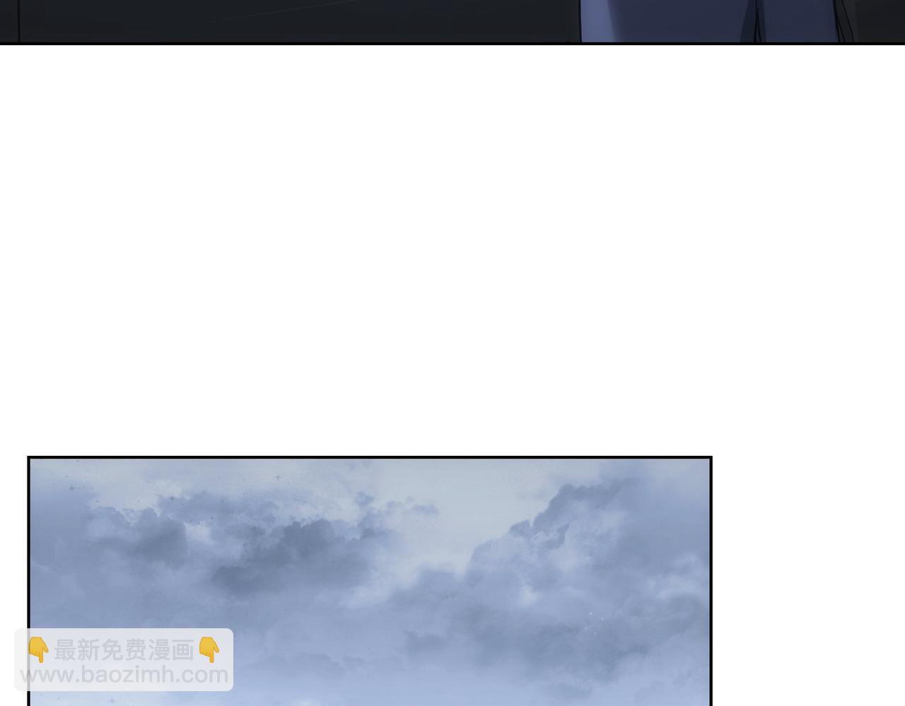 第271话 体检去(1/3)-第271话