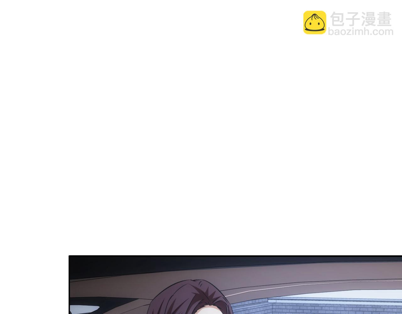 第271话 体检去(1/3)-第271话