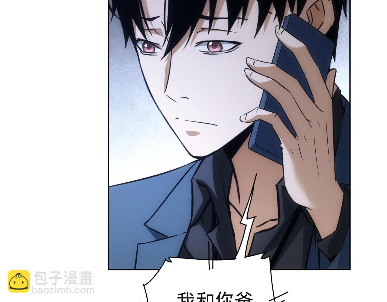 第273话 否极泰来(1/3)-第273话