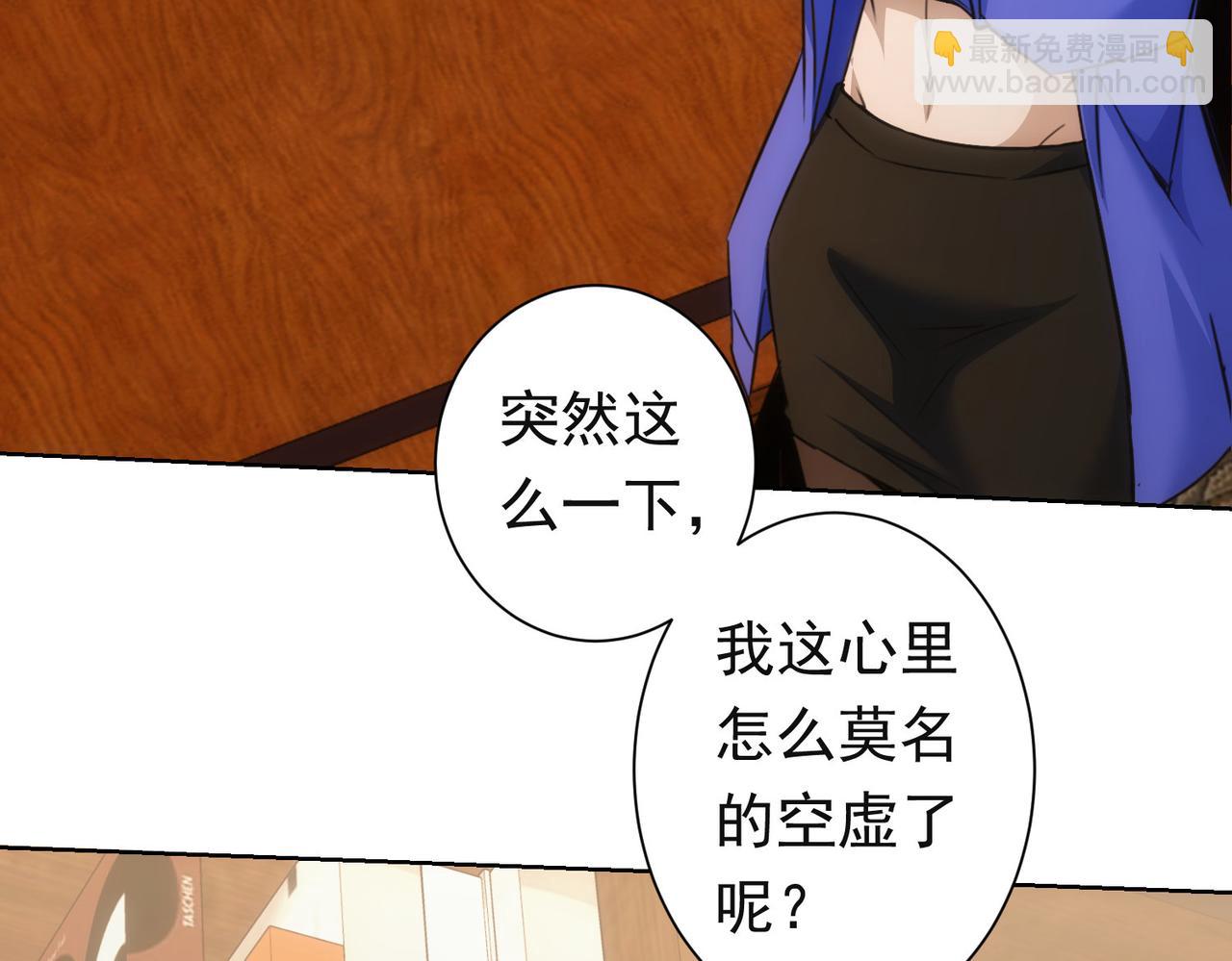第273话 否极泰来(1/3)-第273话