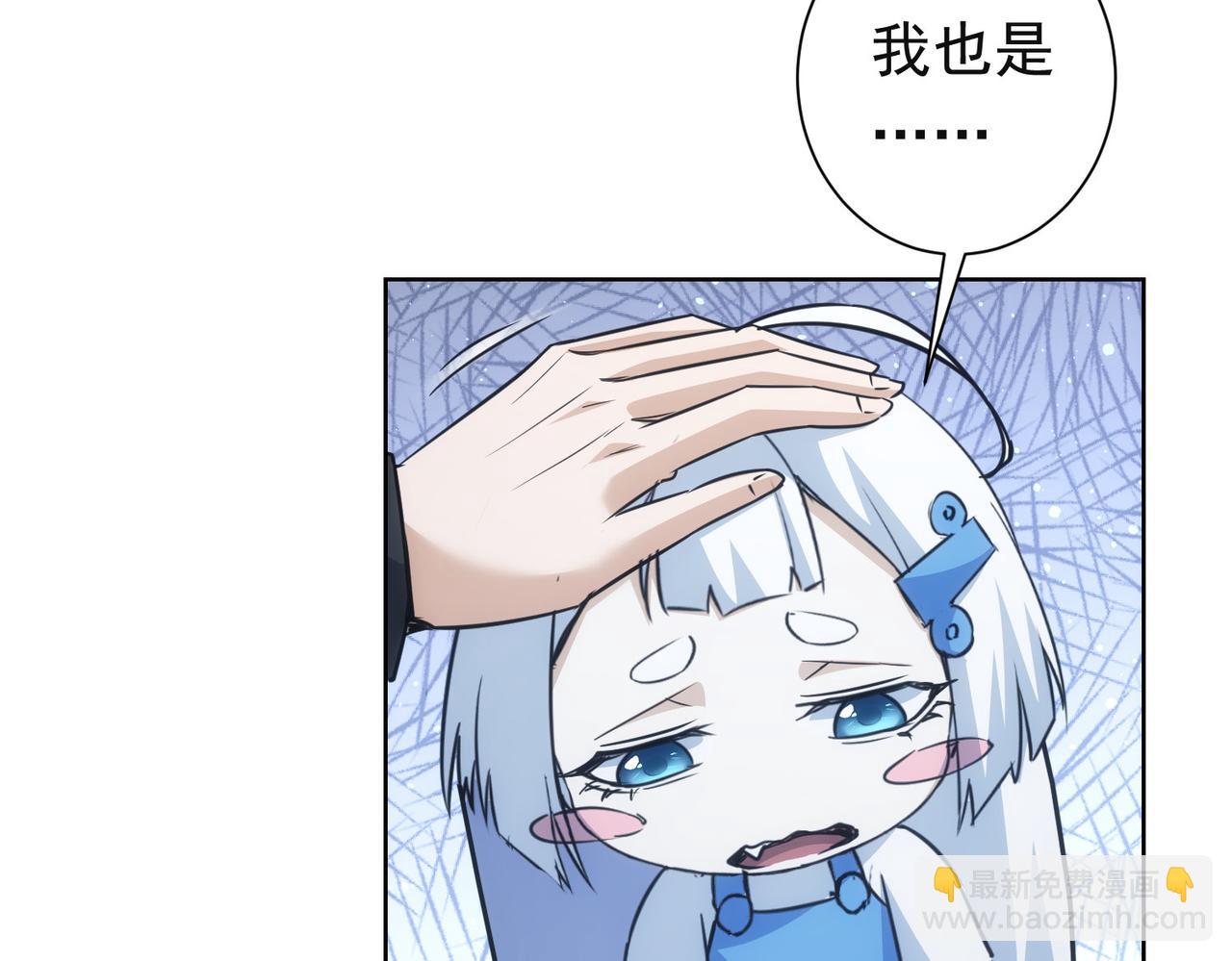 第273话 否极泰来(1/3)-第273话