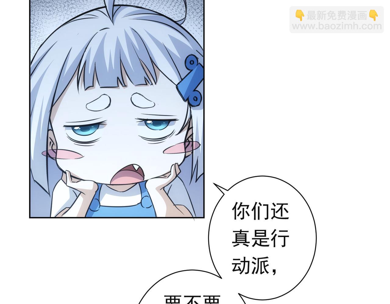 第273话 否极泰来(1/3)-第273话