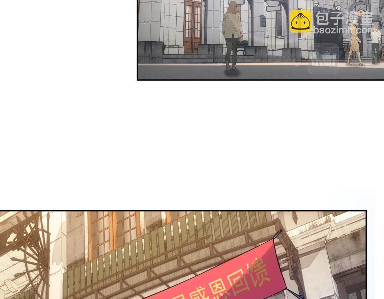 第273话 否极泰来(1/3)-第273话