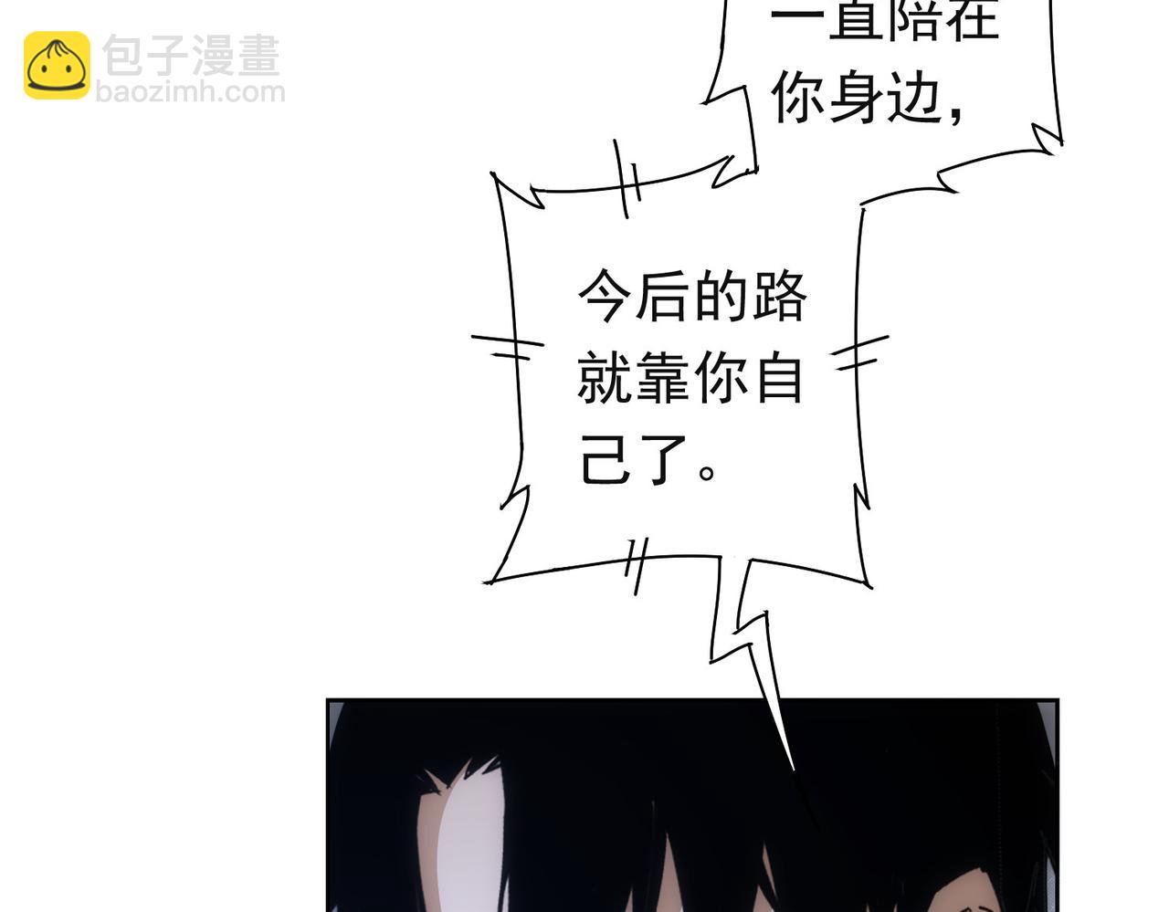 第273话 否极泰来(1/3)-第273话