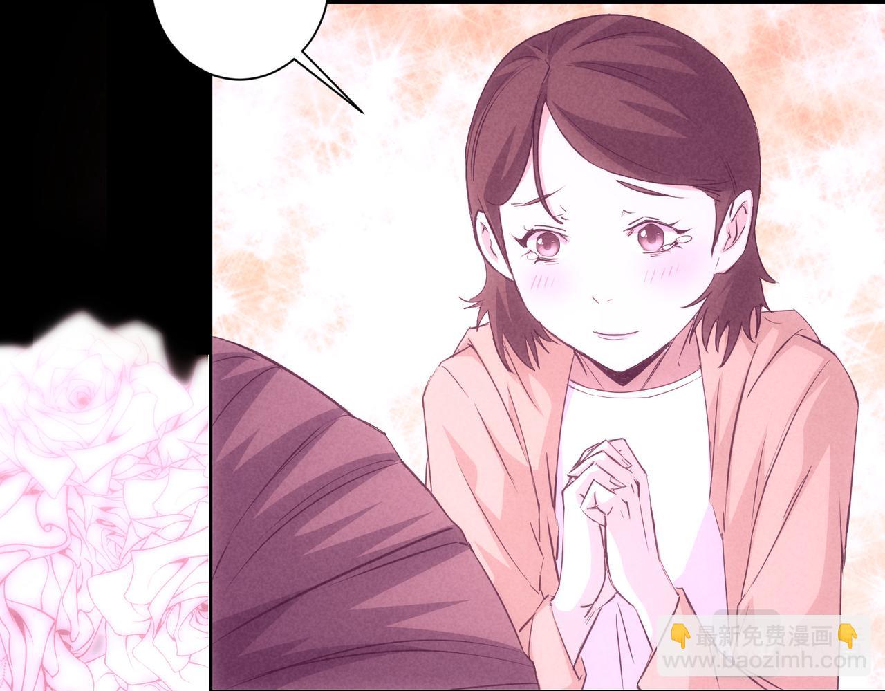第275话 追妹行动(1/3)-第275话