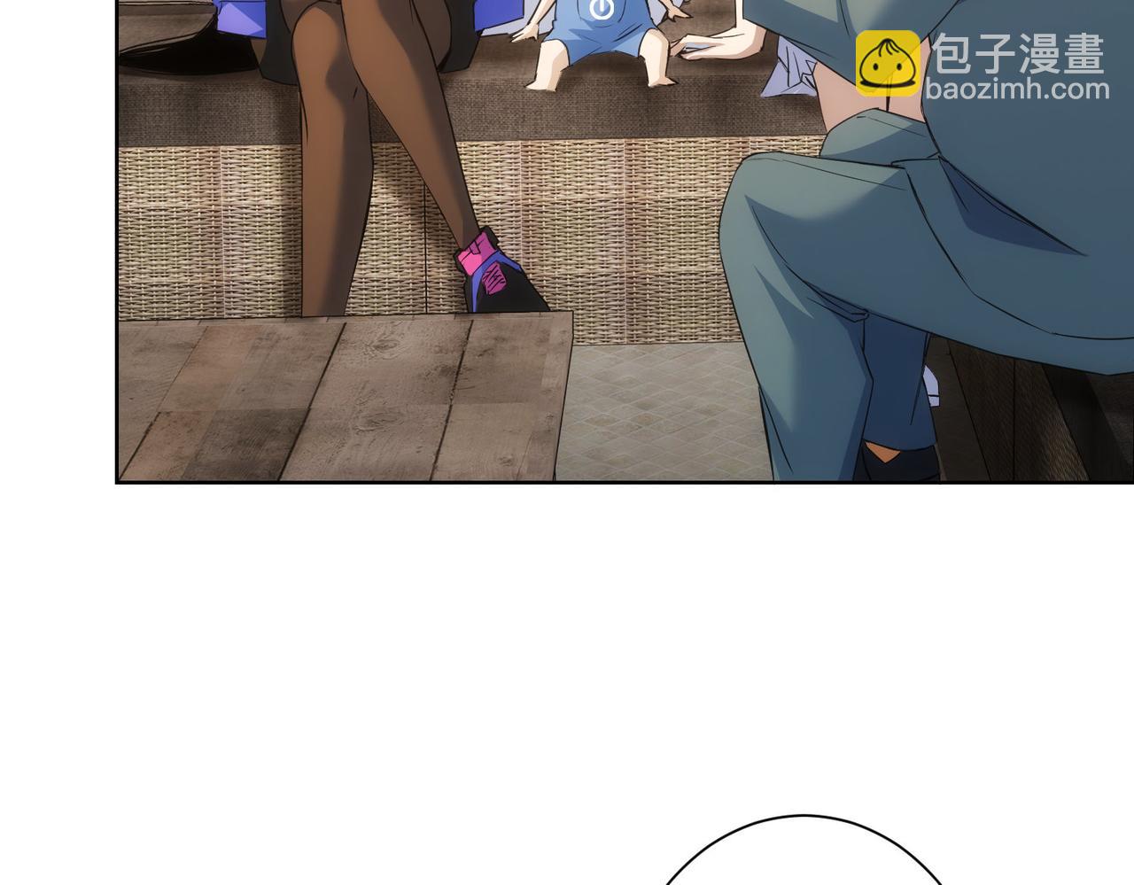 第275话 追妹行动(1/3)-第275话