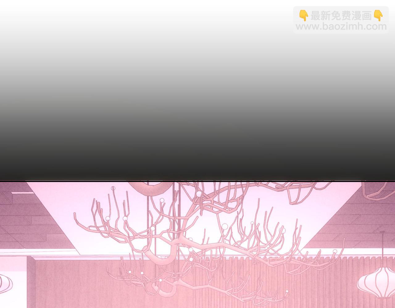 第275话 追妹行动(1/3)-第275话