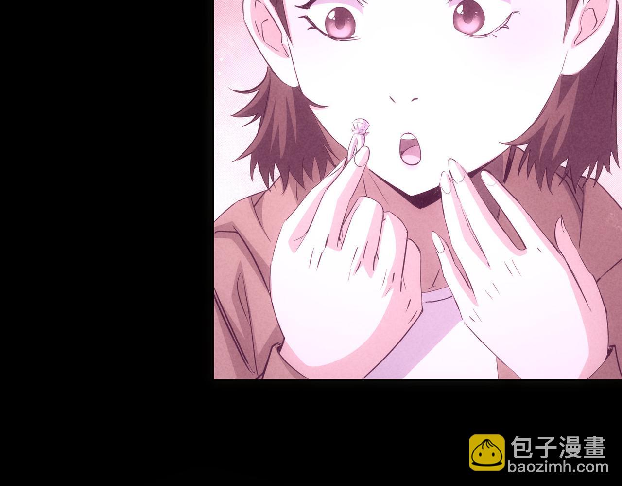 第275话 追妹行动(1/3)-第275话