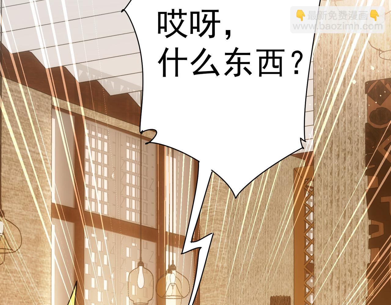 第277话 好事多磨(1/3)-第277话
