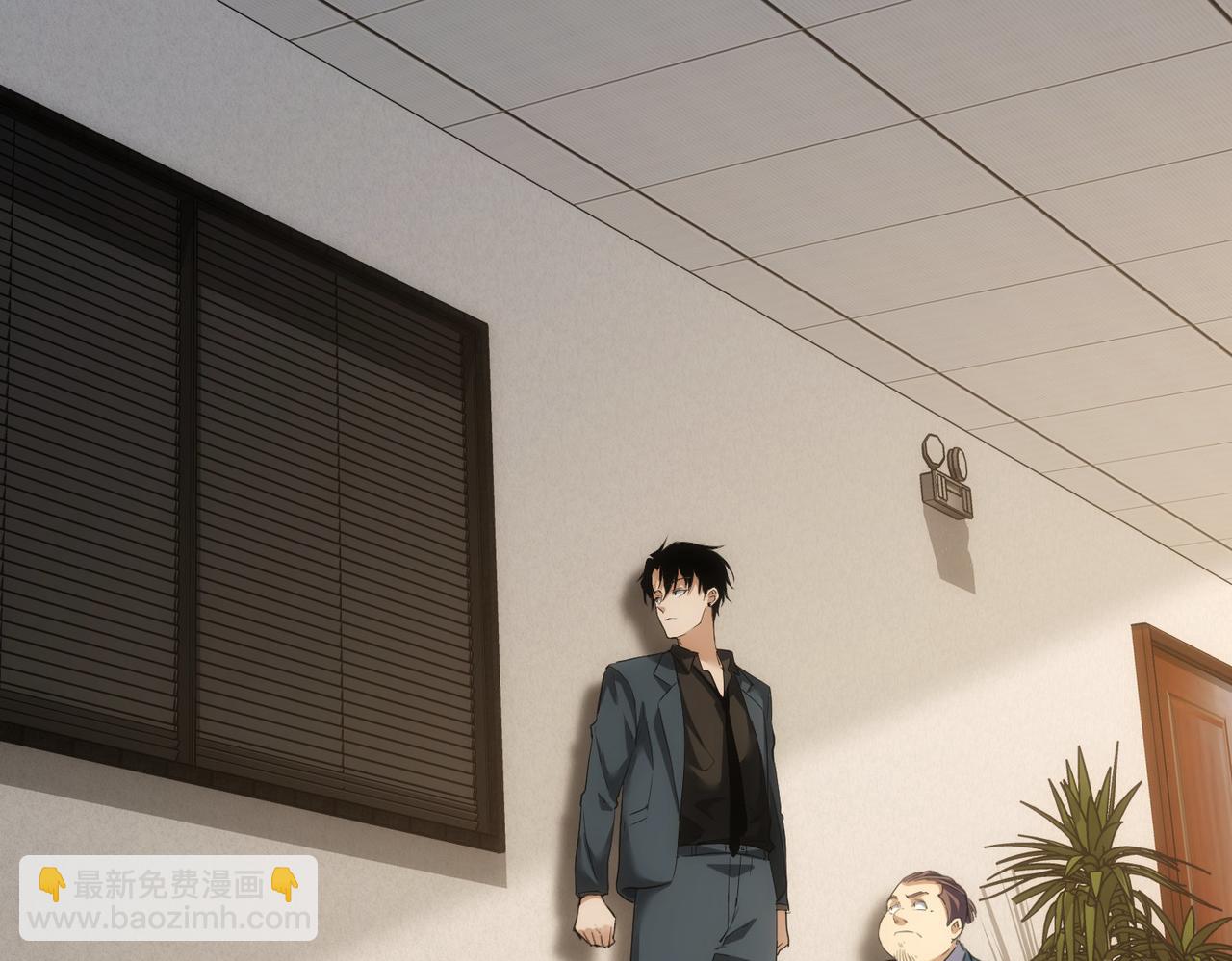 第279话 超额完成任务(1/3)-第279话