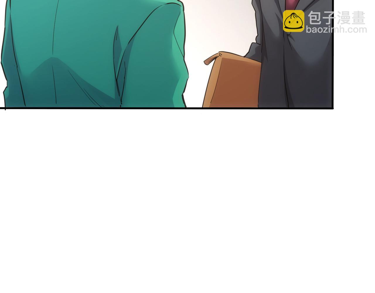 第279话 超额完成任务(1/3)-第279话