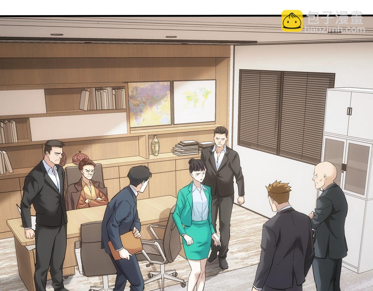 第279话 超额完成任务(1/3)-第279话