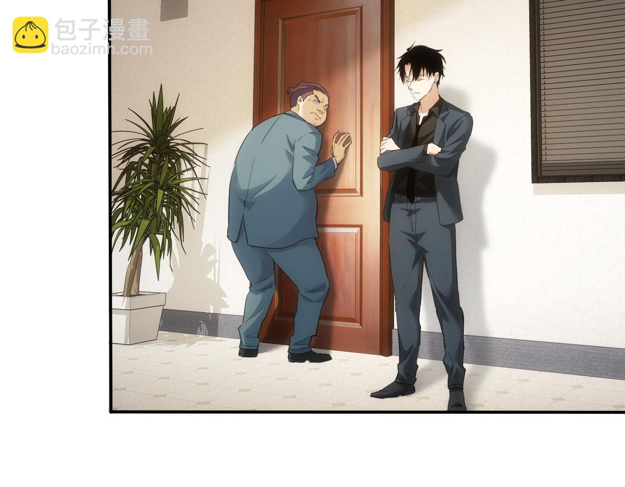 第279话 超额完成任务(1/3)-第279话