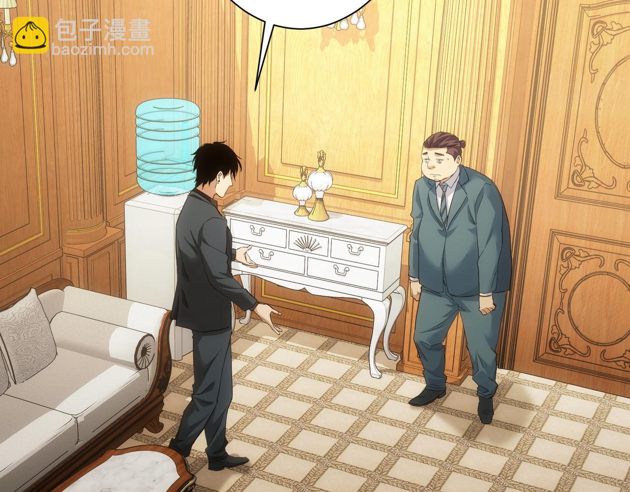 第283话 全说中了(1/3)-第283话