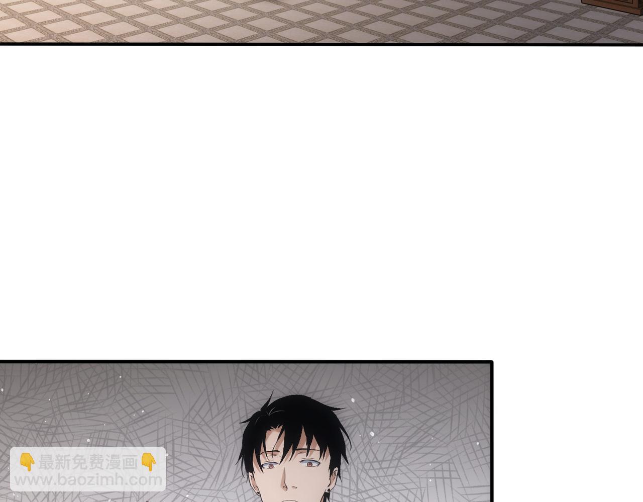 第283话 全说中了(1/3)-第283话