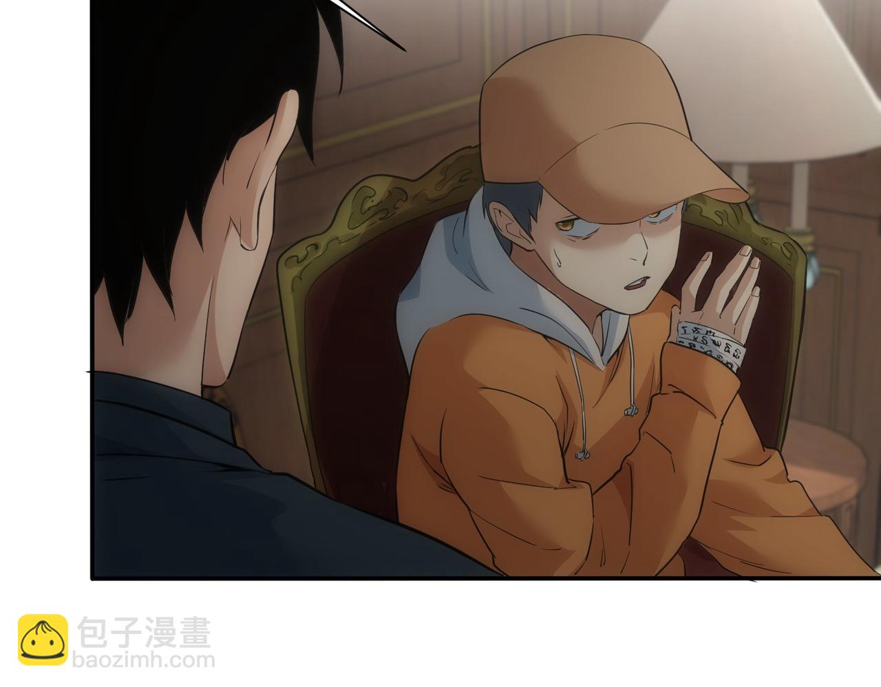 第283话 全说中了(1/3)-第283话