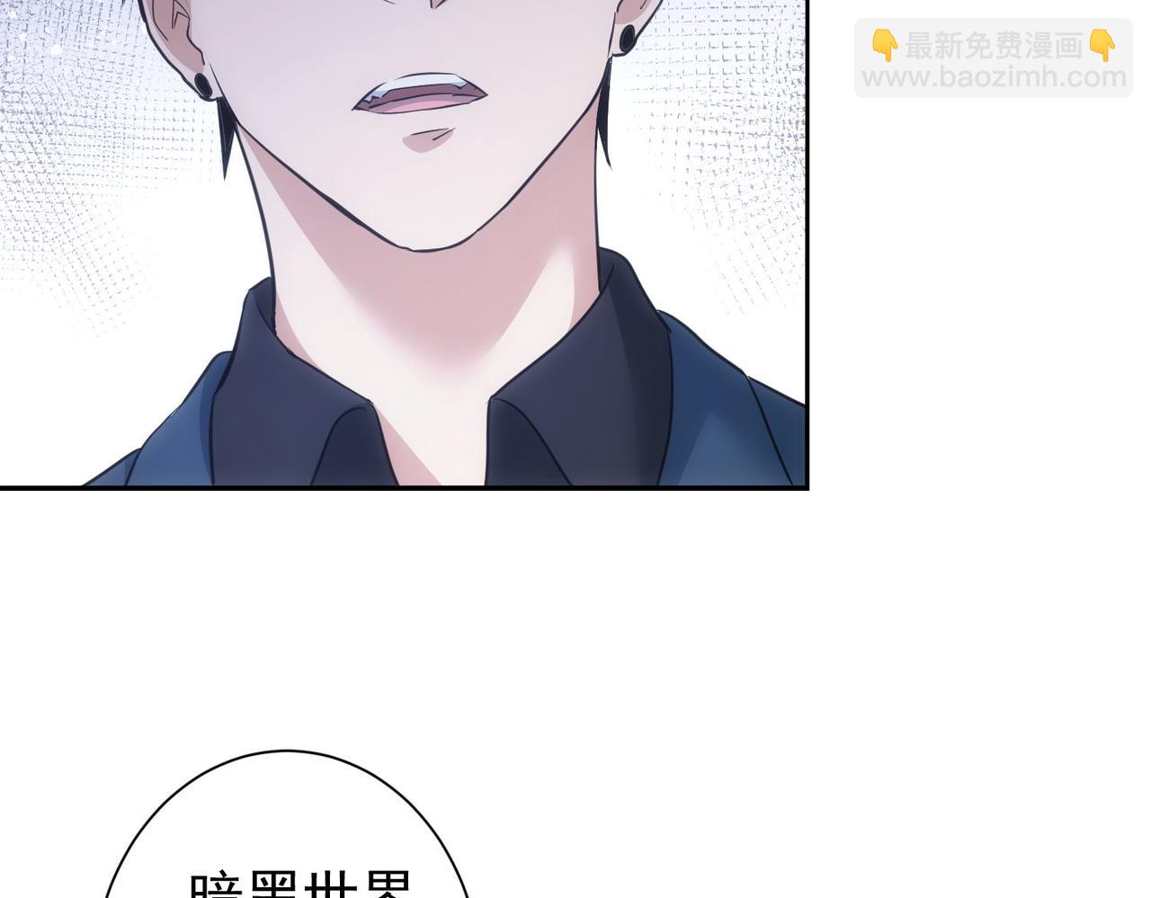 第283话 全说中了(1/3)-第283话