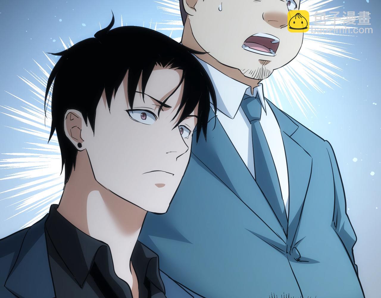第283话 全说中了(1/3)-第283话