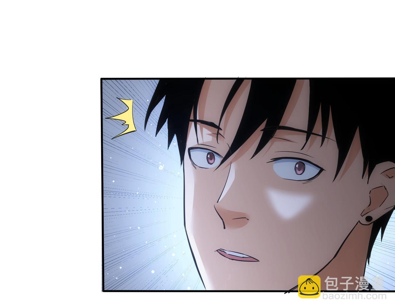 第283话 全说中了(1/3)-第283话