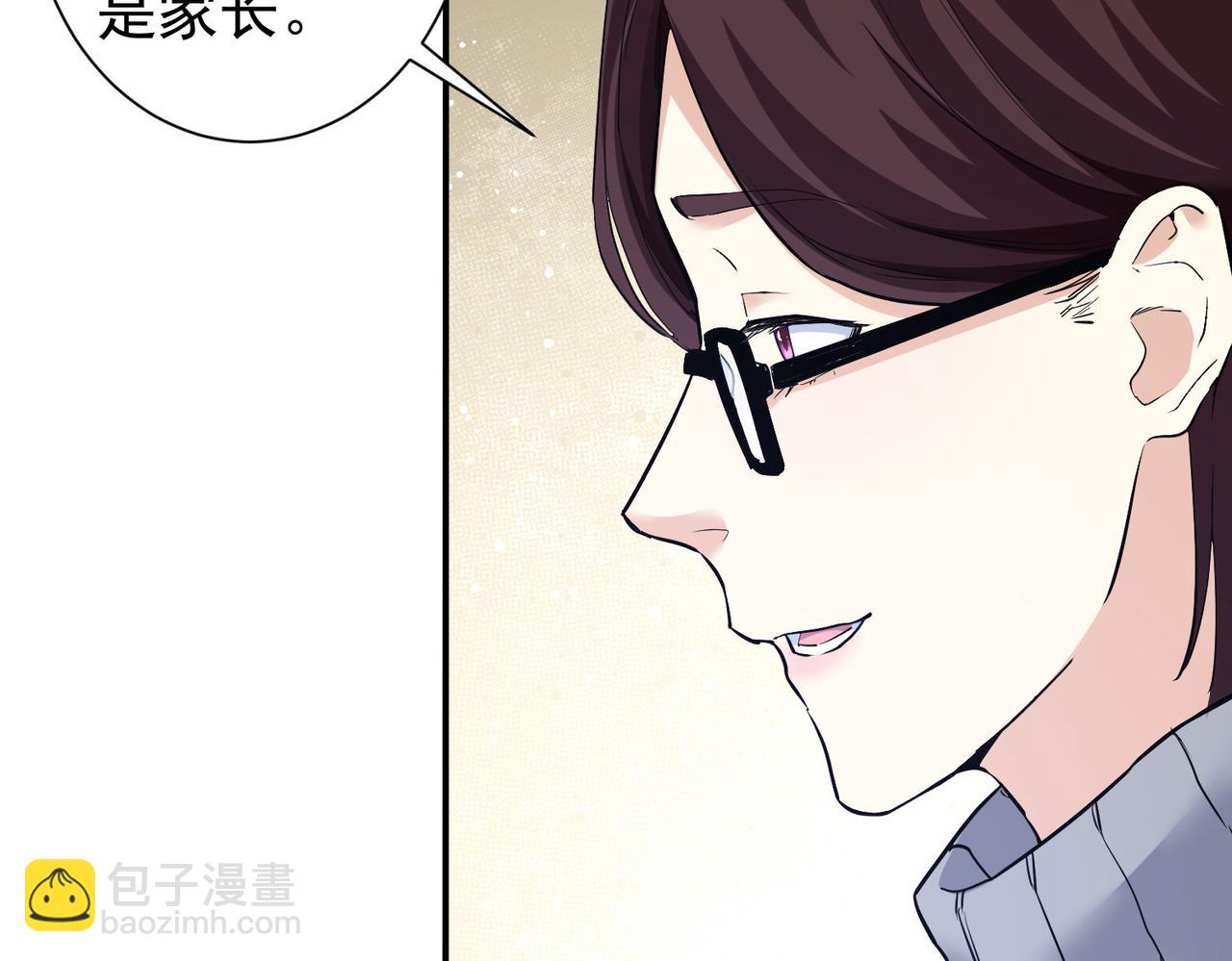 第285话 大师上门(1/3)-第285话