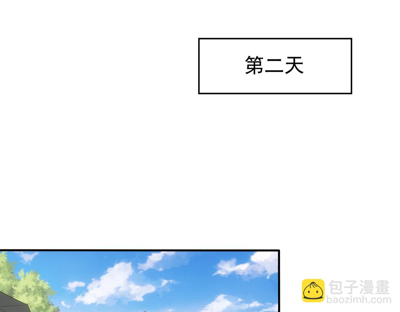 第285话 大师上门(1/3)-第285话