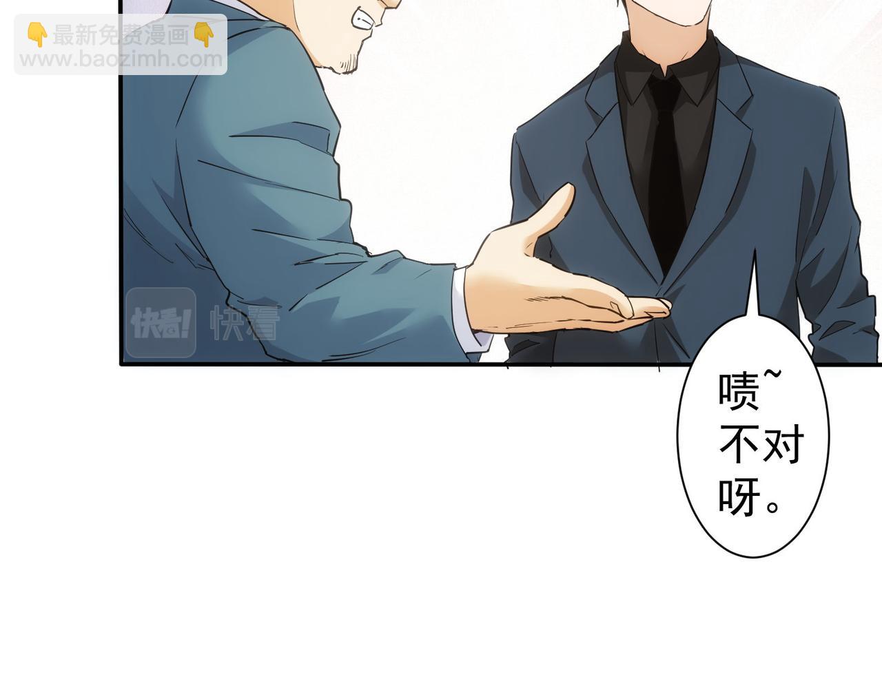 第285话 大师上门(1/3)-第285话
