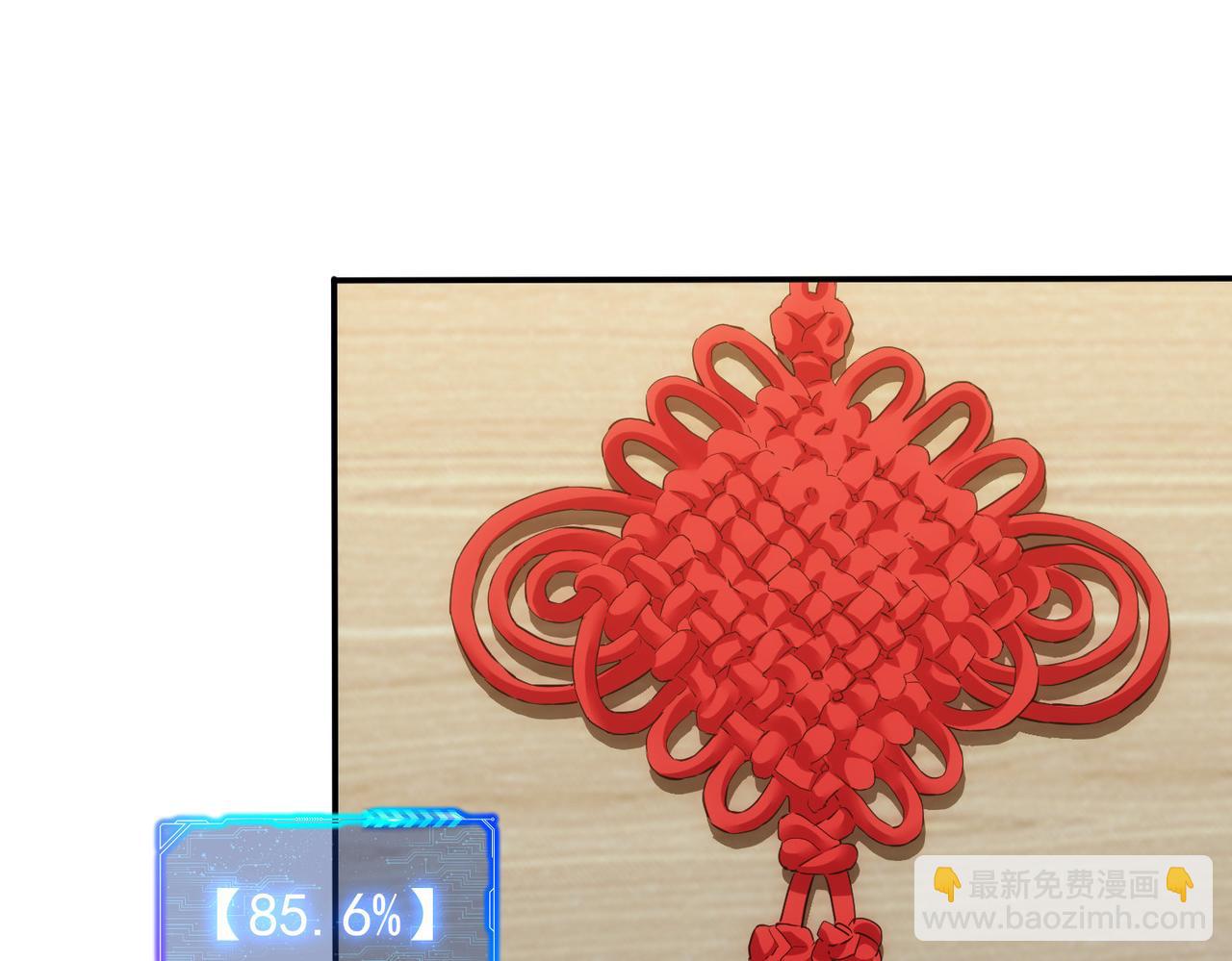 第285话 大师上门(1/3)-第285话