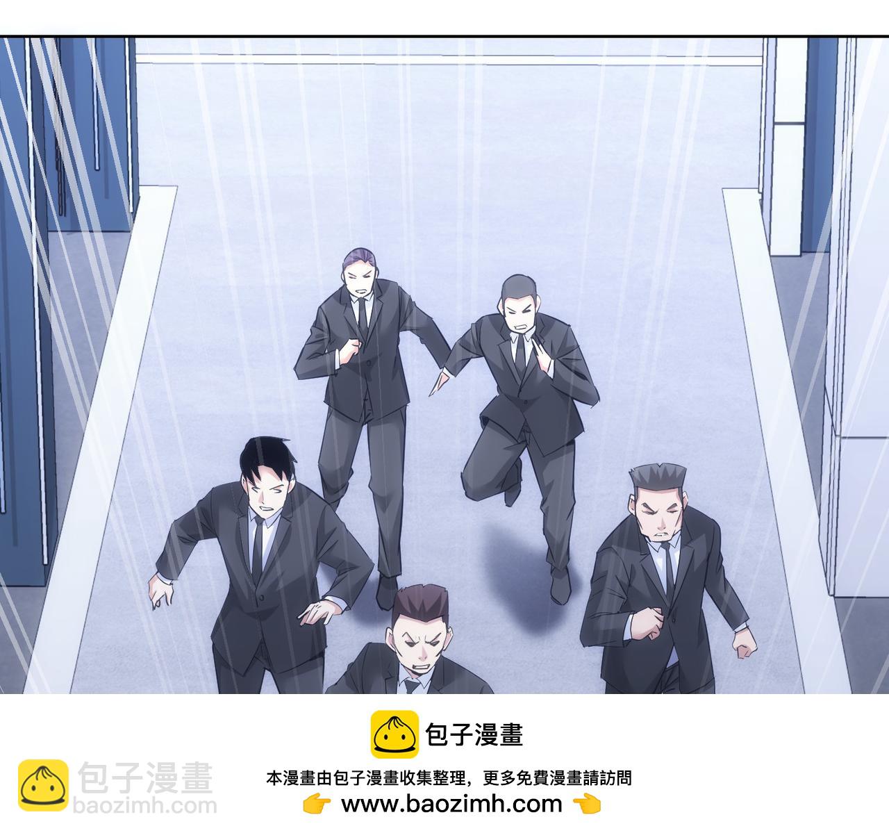 第287话 假戏真做(1/3)-第287话