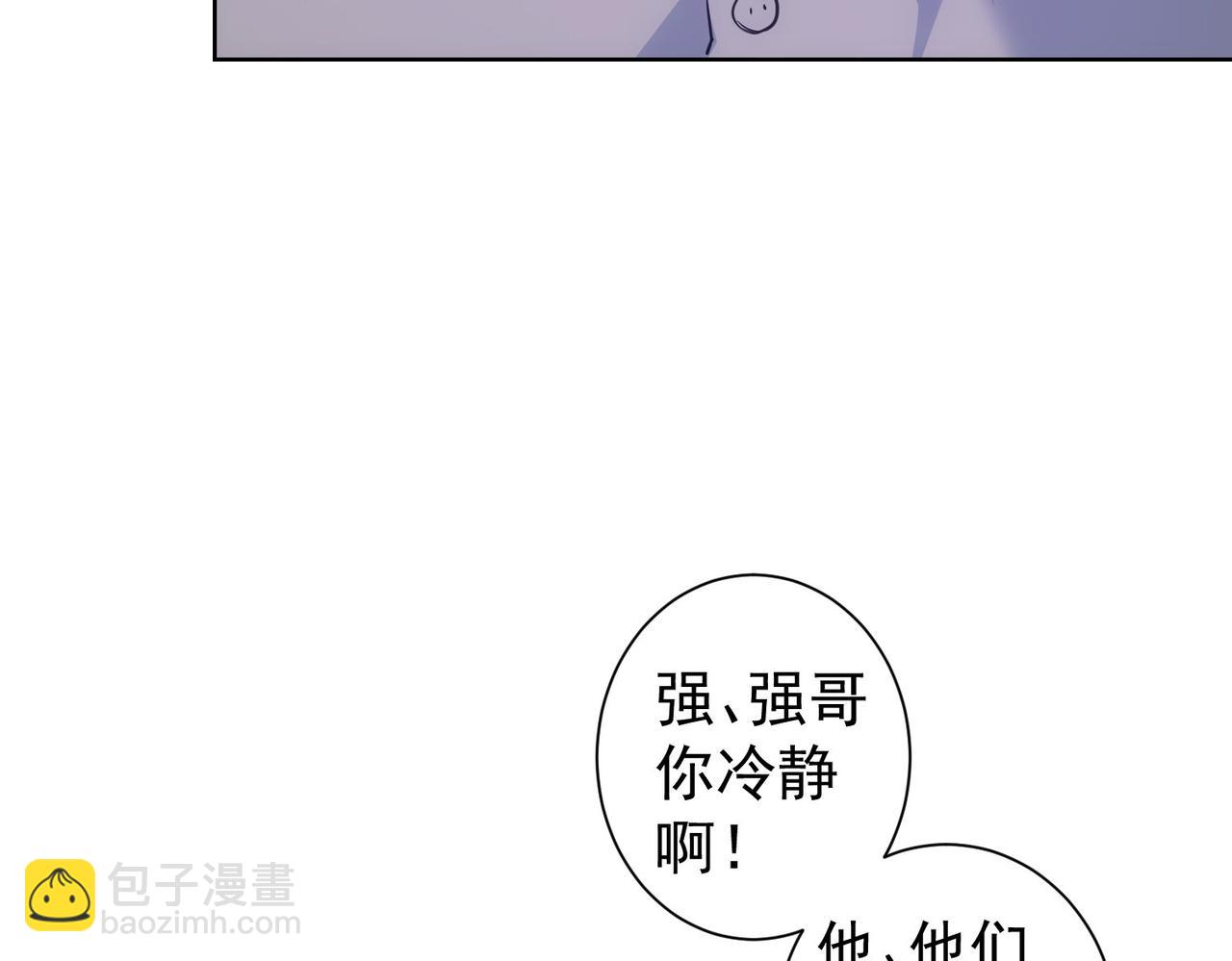 第289话 皆大欢喜(1/3)-第289话