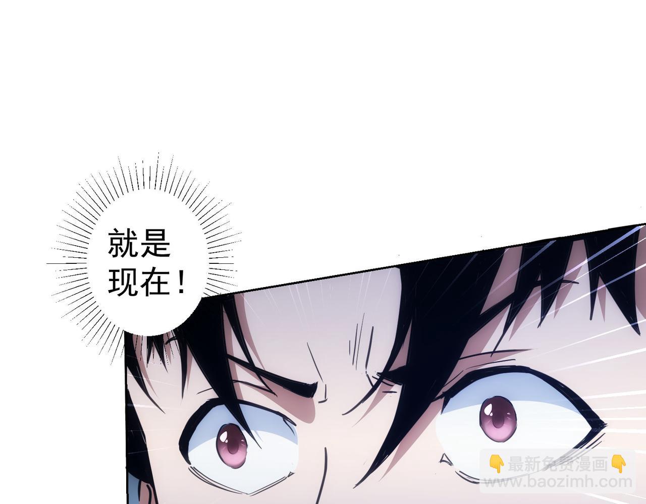 第289话 皆大欢喜(1/3)-第289话