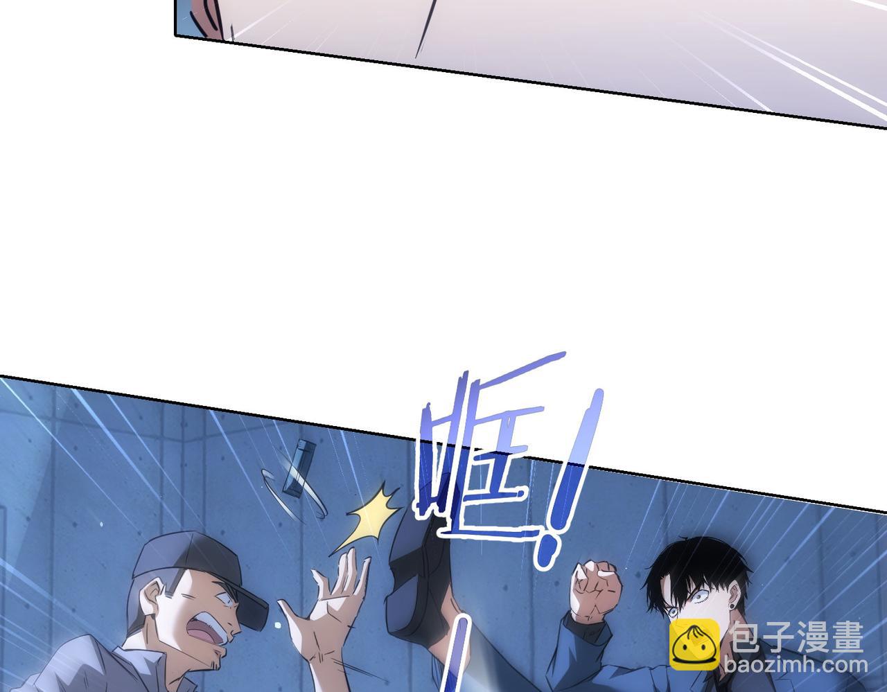 第289话 皆大欢喜(1/3)-第289话