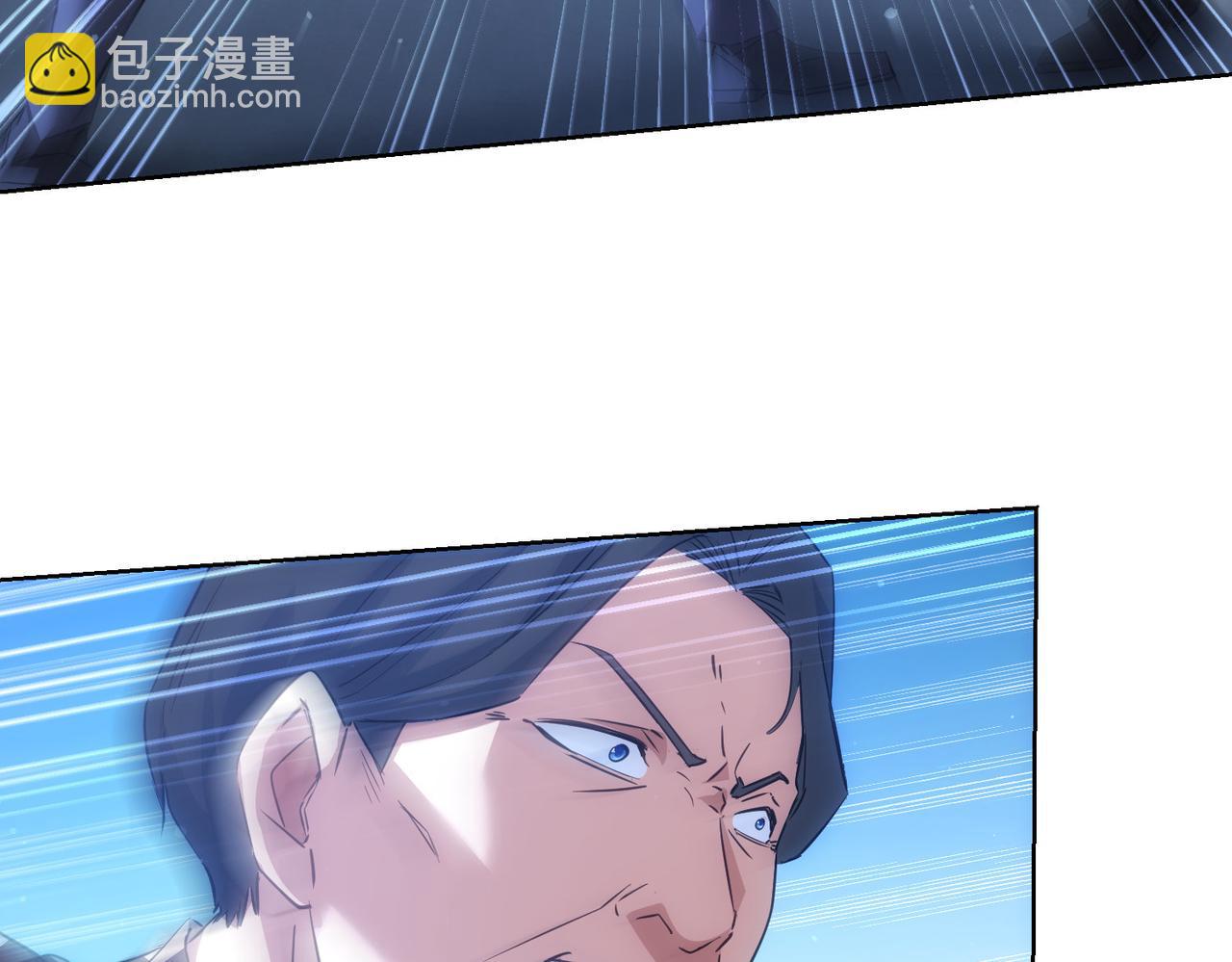 第289话 皆大欢喜(1/3)-第289话