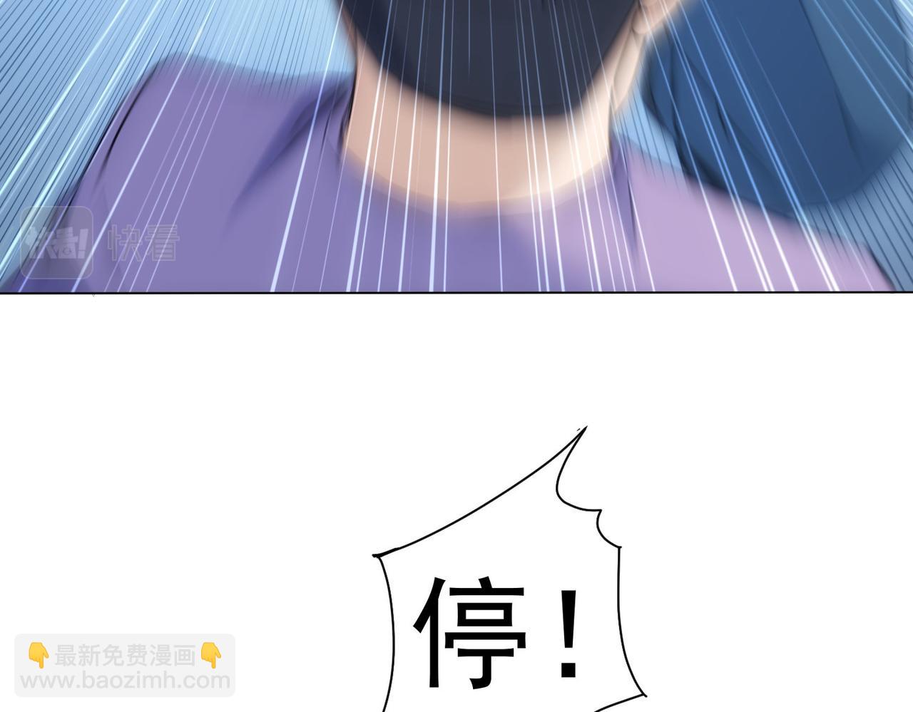 第289话 皆大欢喜(1/3)-第289话