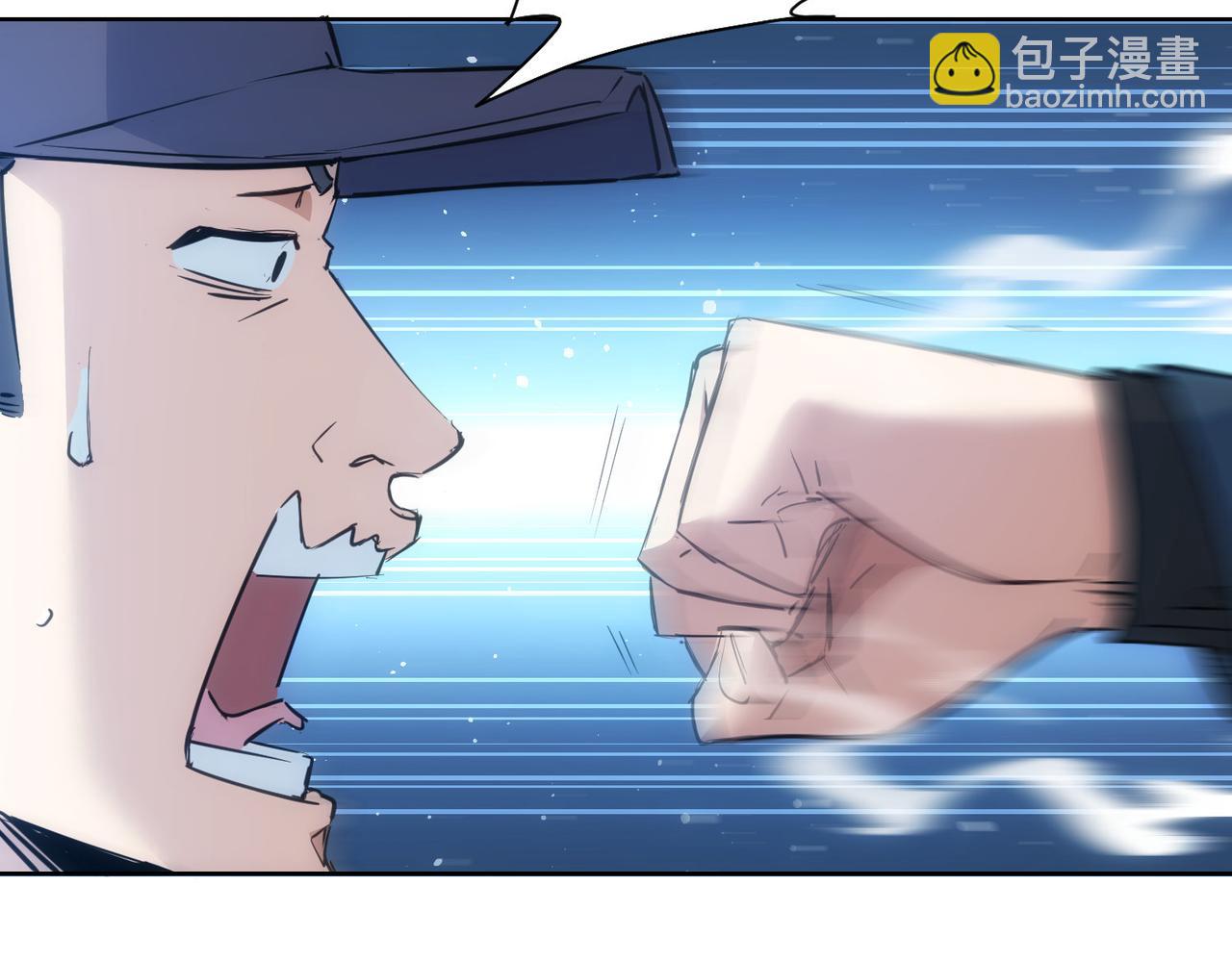 第289话 皆大欢喜(1/3)-第289话
