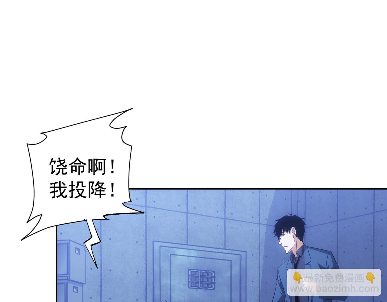 第289话 皆大欢喜(1/3)-第289话