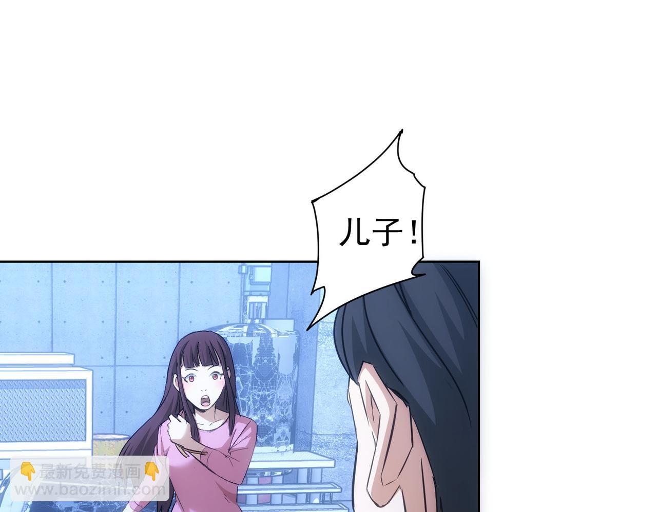 第289话 皆大欢喜(1/3)-第289话