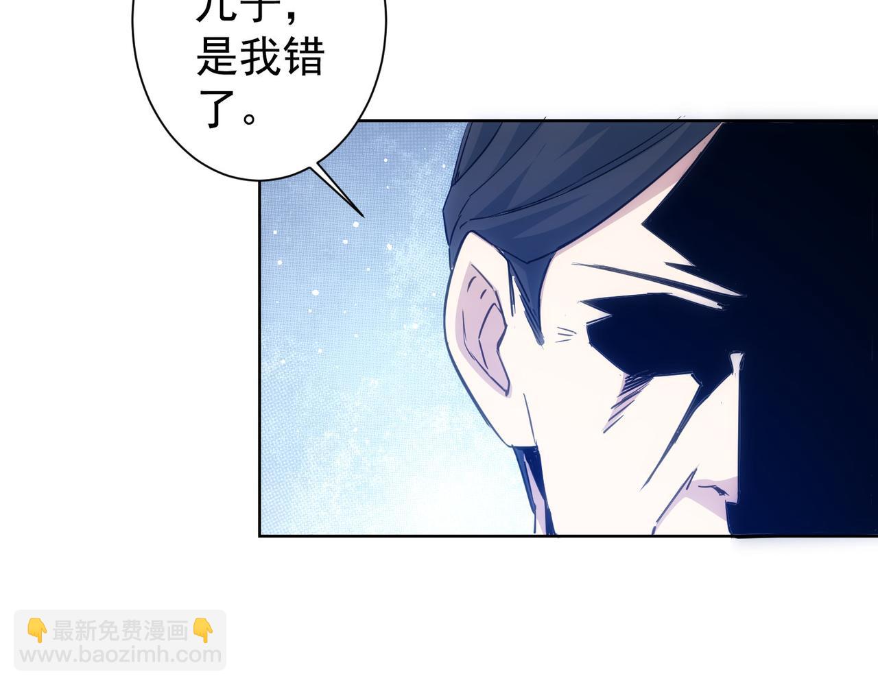 第289话 皆大欢喜(1/3)-第289话