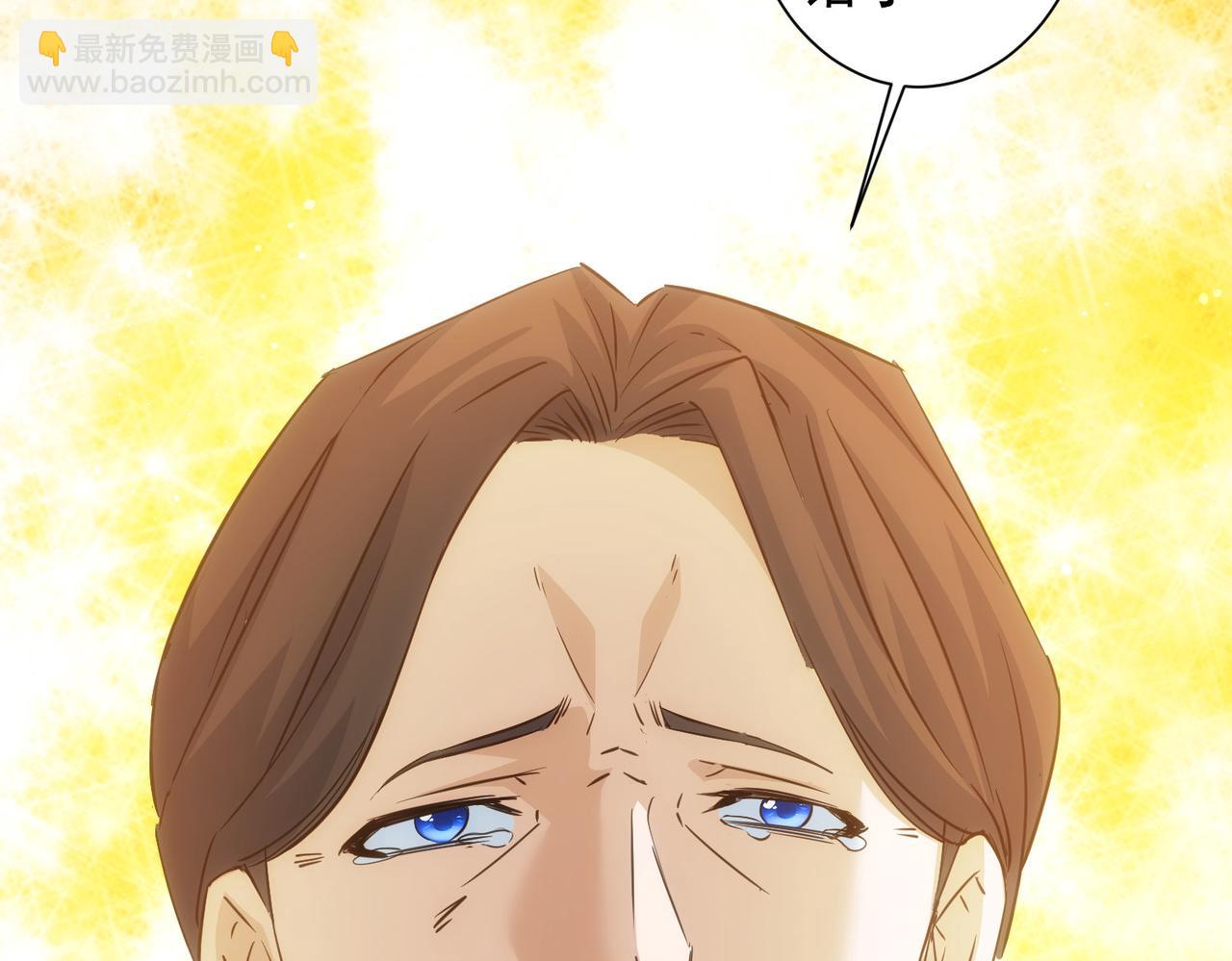 第289话 皆大欢喜(1/3)-第289话