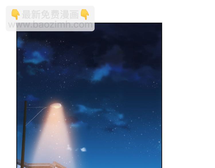 第29话 谣言与陷阱(1/3)-第29话