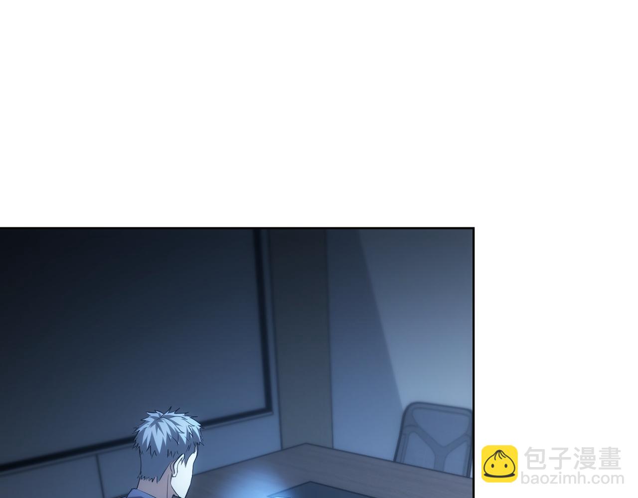 第291话 是敌是友(1/3)-第291话